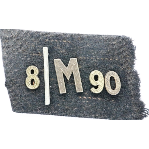 2304 - German WWII SS numbered collar tab, 8/M90. P&P Group 1 (£14+VAT for the first lot and £1+VAT for sub... 