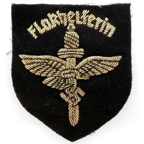 2310 - WWII German Flakhelferins Officers sleeve patch. P&P Group 1 (£14+VAT for the first lot and £1+VAT f... 