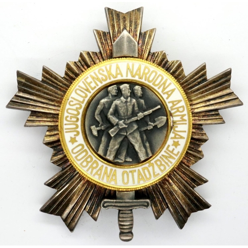 2332 - Yugoslav Order of the Peoples Army, second class, in silver. P&P Group 1 (£14+VAT for the first lot ... 