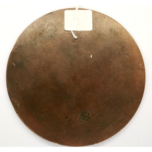 2334 - WWI death plaque attributed to Alfred Rutter. P&P Group 1 (£14+VAT for the first lot and £1+VAT for ... 