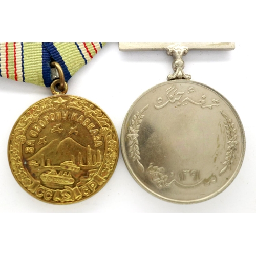 2341 - Pakistan Air Police medal and a Soviet Campaign medal. P&P Group 1 (£14+VAT for the first lot and £1... 