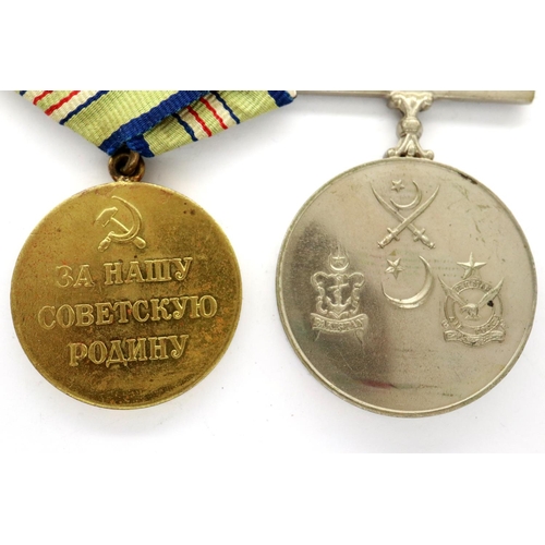 2341 - Pakistan Air Police medal and a Soviet Campaign medal. P&P Group 1 (£14+VAT for the first lot and £1... 