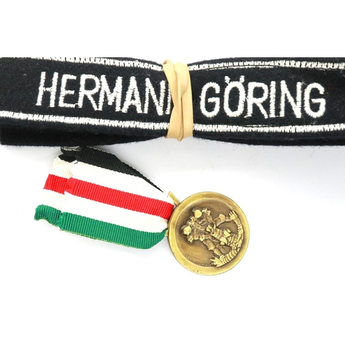 Lot 2347      