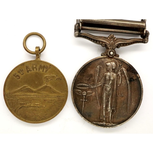 Lot 2350      