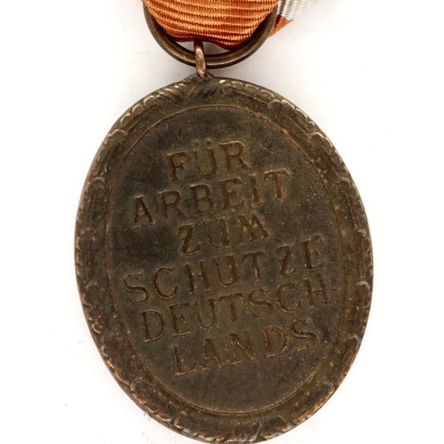 Lot 2355      