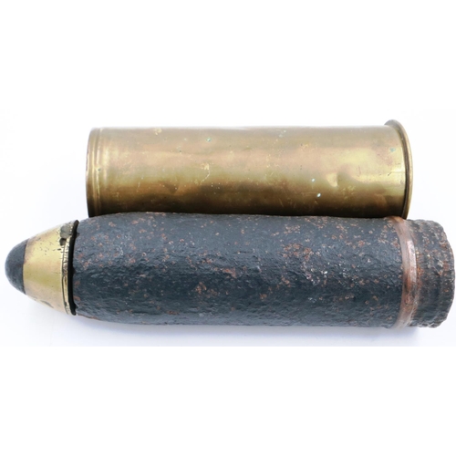 2207E - INERT WWI Imperial German 77mm HE shell, dated 1917. P&P Group 3 (£25+VAT for the first lot and £5+V... 