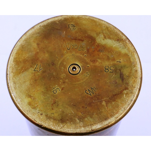 2207E - INERT WWI Imperial German 77mm HE shell, dated 1917. P&P Group 3 (£25+VAT for the first lot and £5+V... 