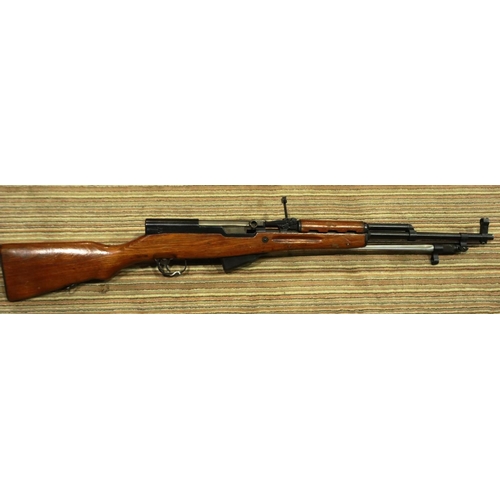 Lot 2228      