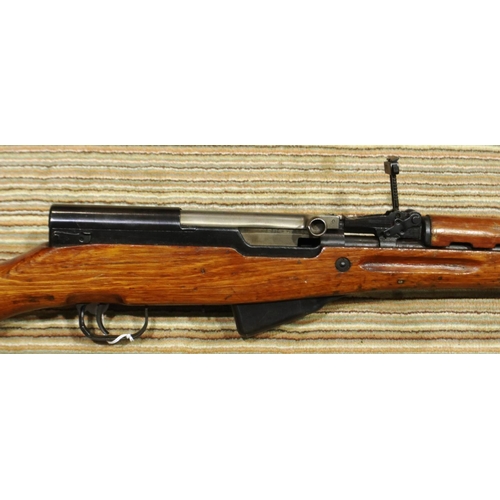 2228 - Chinese SKS rifle, WWII model, undated with cruciform folding bayonet, 2015 spec deactivation with m... 