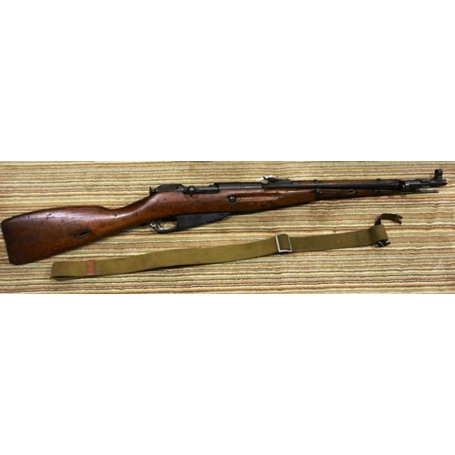 Lot 2229      