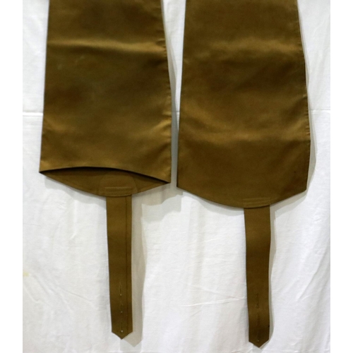 Lot 2241      