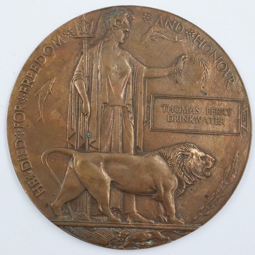 Lot 2358      