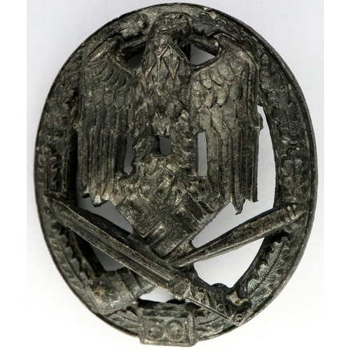 Lot 2282      