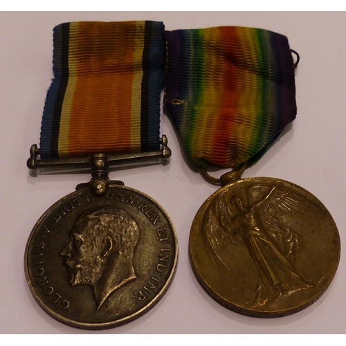 Lot 2359      