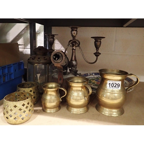 1029 - Mixed metalware including a vintage blowtorch. Not available for in-house P&P