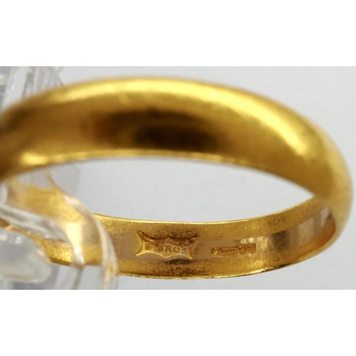 32 - 24ct gold wedding band, size R, 4.3g. P&P Group 1 (£14+VAT for the first lot and £1+VAT for subseque... 