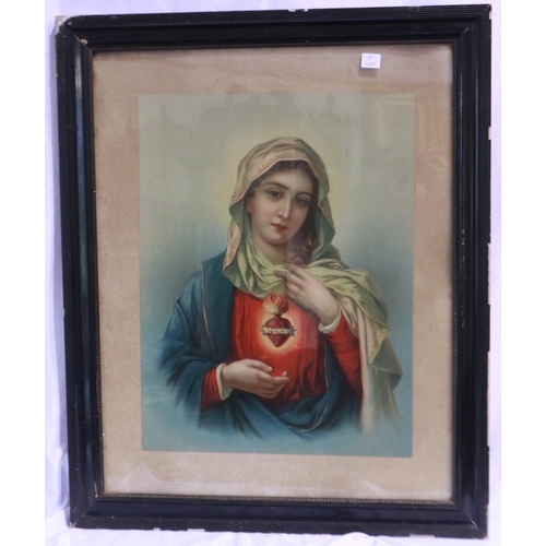 2004 - Renata Sedmakova (Slovak, 19th century): colour lithograph, The Virgin Mary, 38 x 50 cm. Not availab... 