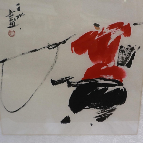 2028 - Chinese art on paper, 31 x 31 cm, slight water staining to bottom of paper, small crease parallel to... 