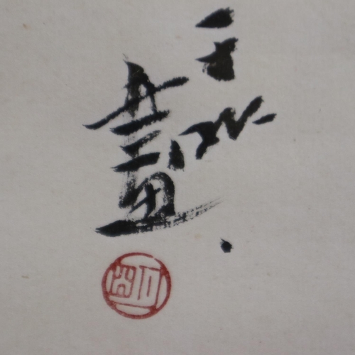 2028 - Chinese art on paper, 31 x 31 cm, slight water staining to bottom of paper, small crease parallel to... 