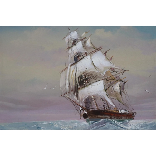 2046 - Attributed to T Bailey (20th century): oil on canvas, Masted Ship at Sea, 50 x 39 cm. P&P Group 3 (£... 