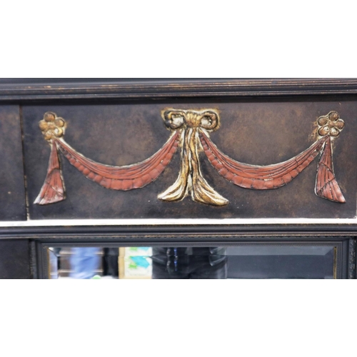 2061 - A large Gothic style wall mirror, pier form with bevelled glass, overall 89 x 154 cm. Not available ... 