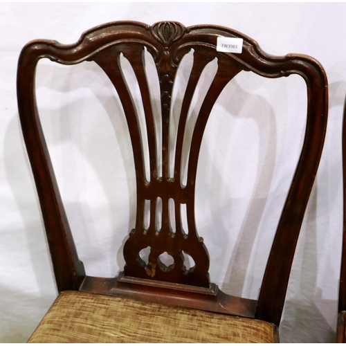 2150 - A trio of George II walnut chairs each with reeded supports and upholstered drop in seats. Not avail... 