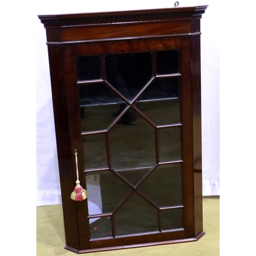 2151 - A 19th century single door wall cupboard with astragal glazed door and two interior shelves, W: 63 c... 