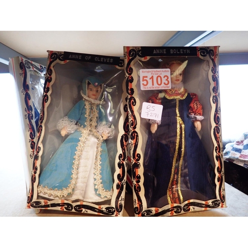 1283 - Seven boxed Rexard dolls; Henry VIII and his six wives. Not available for in-house P&P