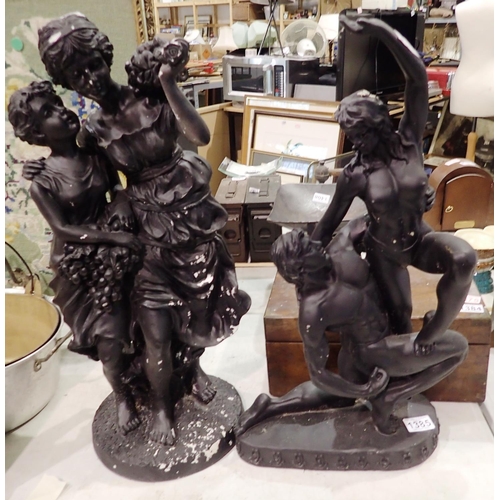 1385 - Two large cast figural pairs, H: 70 cm. Not available for in-house P&P