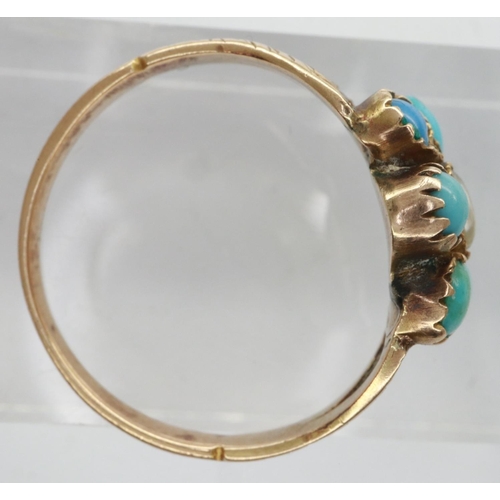 18 - Pearl and turquoise presumed gold ring, size M, 2.2g. P&P Group 1 (£14+VAT for the first lot and £1+... 