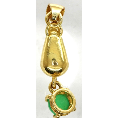 45 - 18ct gold diamond and emerald cabochon pendant, H: 30 mm, weight 1.97g. P&P Group 1 (£14+VAT for the... 