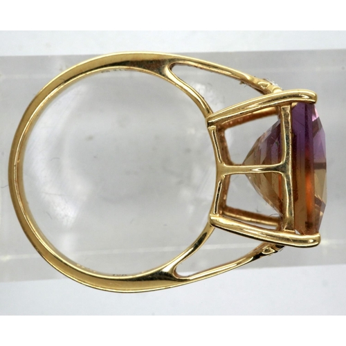 57 - 9ct gold ametrine and diamond ring, size M, 2.5g. P&P Group 1 (£14+VAT for the first lot and £1+VAT ... 