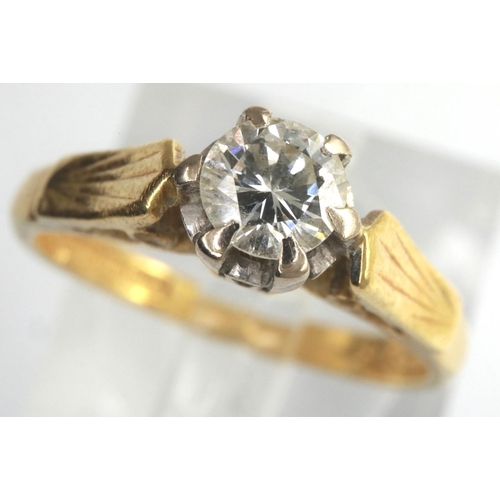 58 - 18ct gold diamond solitaire ring, size J, 2.8g. P&P Group 1 (£14+VAT for the first lot and £1+VAT fo... 