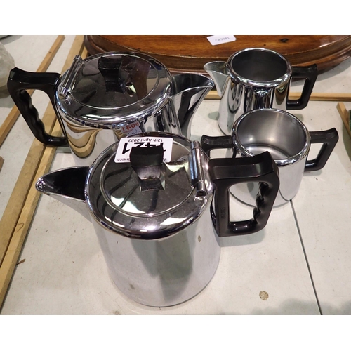 1421 - Four piece Swan silver plated tea set. P&P Group 3 (£25+VAT for the first lot and £5+VAT for subsequ... 