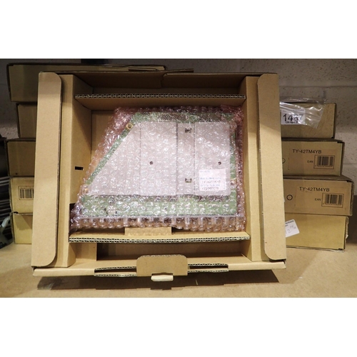 1487 - Ten new old stock Panasonic plasma display RNC terminal boards, all model TY-42TM4YB. Not available ... 