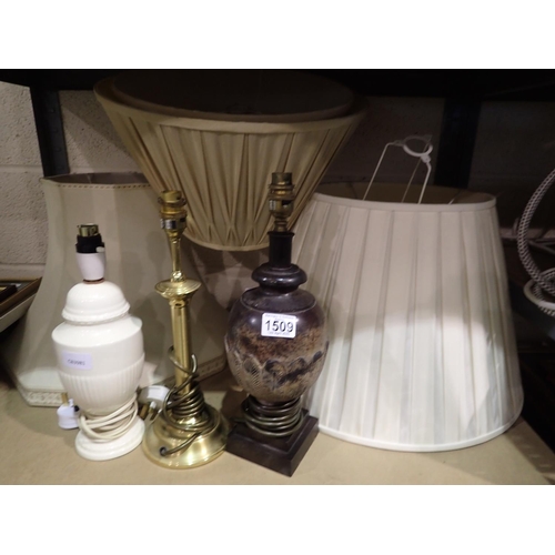 1509 - Three modern table lamps and a selection of shades. All electrical items in this lot have been PAT t... 