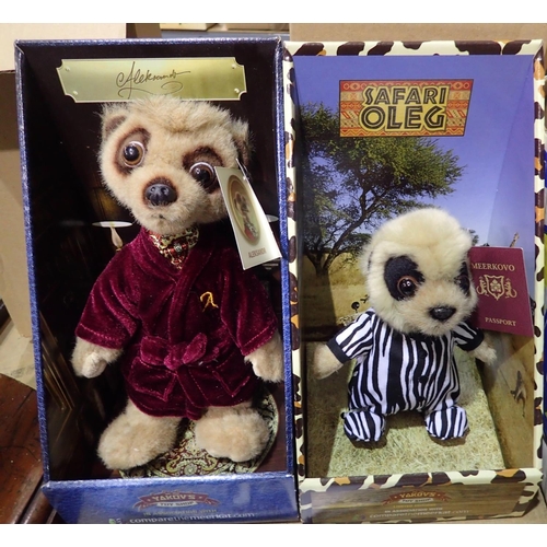 1516 - Two boxed meerkat toys, Alexander and Safari Oleg. P&P Group 2 (£18+VAT for the first lot and £3+VAT... 