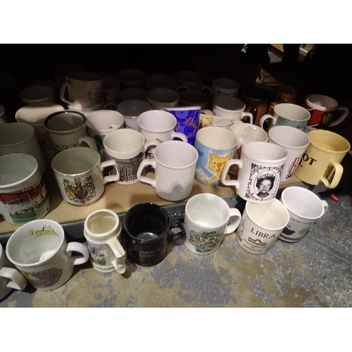 1538 - Quantity of cups and mugs. Not available for in-house P&P