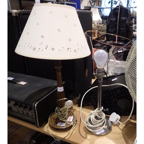 1560 - Chrome metal base bedside lamp and another. All electrical items in this lot have been PAT tested fo... 