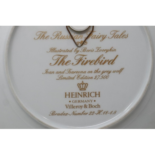 256 - Three Villeroy & Boch Firebird plates, D: 22 cm, no chips cracks. P&P Group 2 (£18+VAT for the first... 