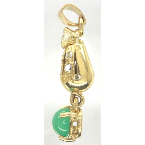 5 - 18ct gold diamond and emerald cabochon pendant, H: 30 mm, weight 1.97g. P&P Group 1 (£14+VAT for the... 