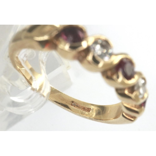 6 - 9ct gold channel set diamond and ruby ring, size O, 3.9g. P&P Group 1 (£14+VAT for the first lot and... 