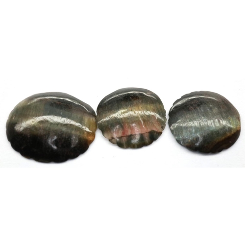 7 - Loose gemstones, scallop shaped tourmaline, 4.19cts. P&P Group 1 (£14+VAT for the first lot and £1+V... 