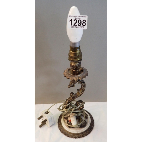 1298 - Bronzed cast iron ornate lamp in the form of a candlestick, H: 37 cm.  P&P Group 2 (£18+VAT for the ... 