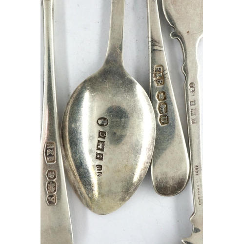 105 - Seven hallmarked silver teaspoons, combined 102g. P&P Group 1 (£14+VAT for the first lot and £1+VAT ... 