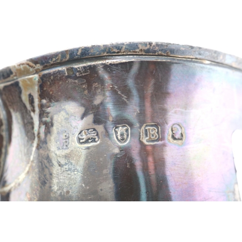 115 - Georgian silver twin handled trophy, H: 17 cm, 326g. P&P Group 1 (£14+VAT for the first lot and £1+V... 