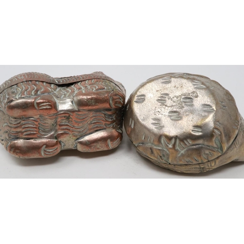 134 - Two circular metal covered animal form pots, largest L: 60 mm. P&P Group 1 (£14+VAT for the first lo... 