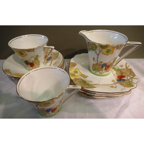 1333 - Mixed teaware in the Fruit pattern. P&P Group 2 (£18+VAT for the first lot and £3+VAT for subsequent... 