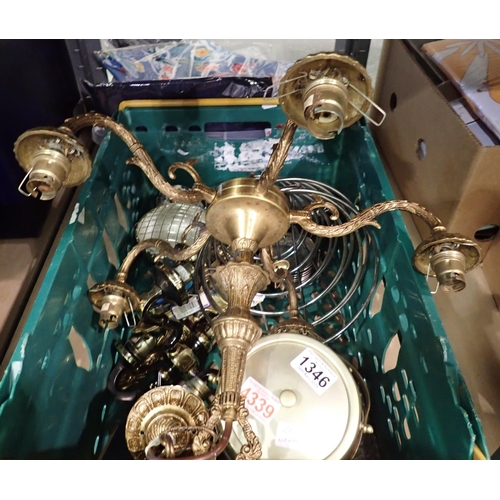 1346 - Mixed metalware including wall sconces, silver plate etc. Not available for in-house P&P