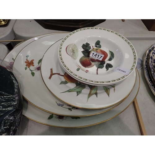 1417 - Selection of Royal Worcester ceramics. P&P Group 2 (£18+VAT for the first lot and £3+VAT for subsequ... 